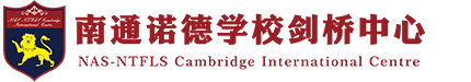 航力重工